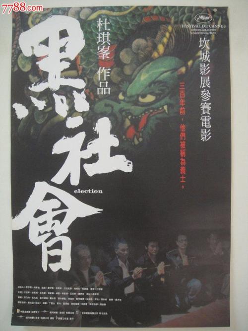 韦尔瓦大学学历认证办理